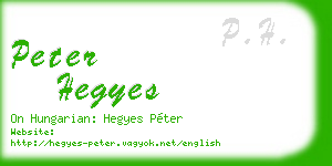 peter hegyes business card
